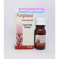 Фунгибасид-лак от грибка Египет Fungibacid