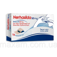 Nerhasilda 50 mg-Нерхасильда-Эрекция