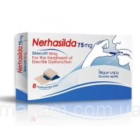 Nerhasilda 75 mg-нерхасильда Єгипет-поліпшення эррекции