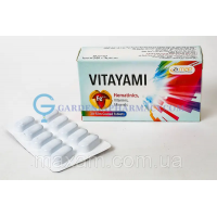 Vitayami Витаями комплекс вітамінів і мінералів Єгипет 30 штук-315 грн