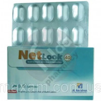 Net Look 40 mg-Isotretinoin 40 mg-Нет Лук 40 мл -20 таблеток