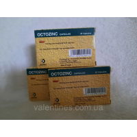 Octozinc Октоцинк вітаміни Єгипту 20 таблетки-220 грн