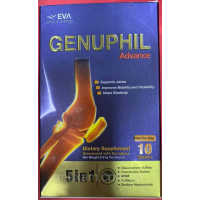 Genuphil advance 5 in 1-генуфил 5 в 1 Оригинал Египет