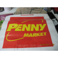 Сумка Penny Market хозяйственная Венгрия Оригинал