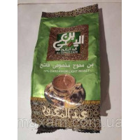 Єгипетський кави з кардамоном - Кава AL-Yemeni Light roast з Єгипту 250gm