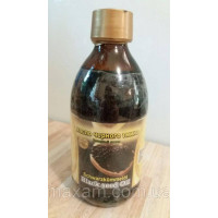 Масло чорного кмину Organic-Органік Natural Oil 300 ml Оригінал