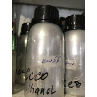 Натуральное парфюмированное масло Египет,не разбавленное