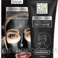 Bobana -Бобана черная маска очищающая Египет Charcoal угольная