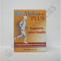 Питний колаген в CH-Alpha Plus Німеччина