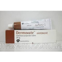 Dermovate-дермовайт ointment cream  крем