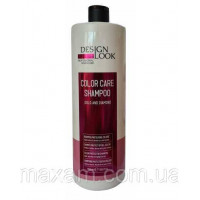 Design Look color care shampoo-шампунь для захисту кольору Італія