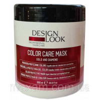 Design Look Color Care Mask - Маска для фарбованого волосся Італія