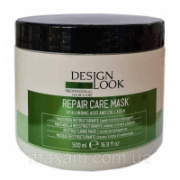 Design Look Repair Care Mask - Маска для пошкодженого волосся Італія