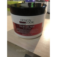 Design Look Color Care Mask - Маска для окрашенных волос Италия Оригинал