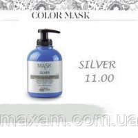 Mask Silver Design Look-Маска-барвник живильна для пожвавлення, Італія 300 мл