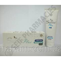 Sulfax Plus-натуральна мазь для суглобів 120 гр Єгипет