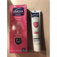 Vebix max deo cream 7 days Mystic- Вебикс  мистик дезодорант Египет