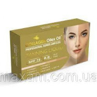 Collagen Oilex Oil Skin Anti-Aging Collagen  tanning Liiquid-коллаген жидкий для лица