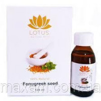 Lotus Fenugreek seed-Масло Хельбы (масло хельбы або пажитника, фенугрека)