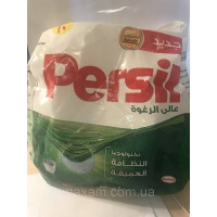 Persil - персил пральний порошок Єгипет 300 грам Оригінал