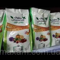 Єгипетський чай для схуднення 100% натуральний