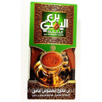 Al-Yemeni cafe dark roast-темная обжарка Египет 100 грамм Египет