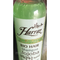 Harraz bio Hair shampoo Jojoba-шампунь Жожоба для сухих волос 250 мл Египет