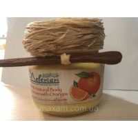 Nefertari-Нефертарі 100%natural Body silky cream with oranges-апельсиновий крем Оригінал