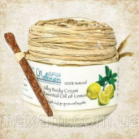 Nefertari body cream with essential oil Lemon- Нефертари крем для тела с лимоном Оригинал Египет