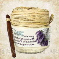 Nefertari 100%natural cream with oil of Lavender - Нефертарі лавандовий крем Оригінал Єгипет