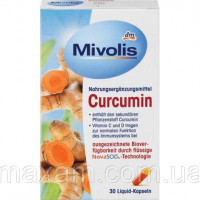Куркумин Mivolis Curcumin, 30 шт Оригинал Миволис