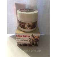 Shea Butter El Hawag-Масло Ши для сухої шкіри Ялина Хаваджи Єгипет 50 мл