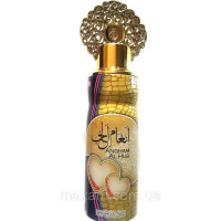 Angham Al Hub Perfume spray-парфумований дезодорант ОАЕ