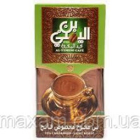 Al-Yemeni cafe-кава з кардамоном 200 грам Єгипет Оригінал