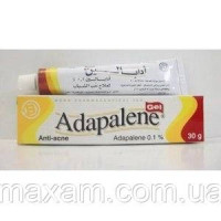 Адапален Adapalene 0,1% гель проти вугрової висипки Єгипет Оригінал
