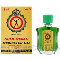 Gold medal Medicated oil-масло для облегчения боли Сингапур Оригинал
