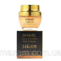 24 K Gold Collagen Anti-Wrinkle Gel Cream Dr.Rashel Крем від зморшок 24-каратного золота