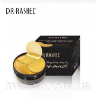 Патчи для глаз DR RASHEL 24k Gold Collagen Hydrogel Eye Mask