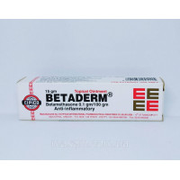 Бетадерм-Betaderm-мазь при псориазе.экземе.лишае Египет