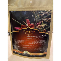 Чай Синайская Верблюжья колючка 125 грамм Египет Оригинал