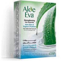 Aloe Eva Aloe Vera And Yoghurt Proteins Hair Ampoules-ампулы для волос Алое Ева