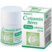 C Vitamin Beres 50 mg 120 таблеток Береш Венгрия Оригинал