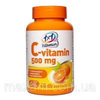 1x1 Vitamin C-Vitamin 500 mg-витамин С 500 мг Венгрия Оригинал