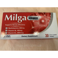 Milga Advance-Мілга Адванс вітаміни Єгипту Оригінал
