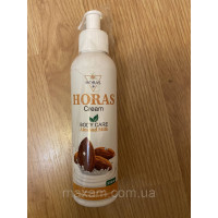 Horas cream almond milk-Хорас крем для тела с миндальным молоком