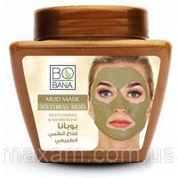 Bobana -Бобана mud mask natural mud-Очищающая натуральная глиняная маска для лица и тела Египет