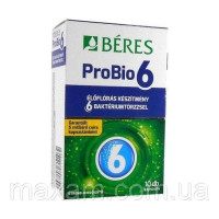 Beres ProBio 6-Береш ПроБіо 6 10 капсул Угорщина Оригінал