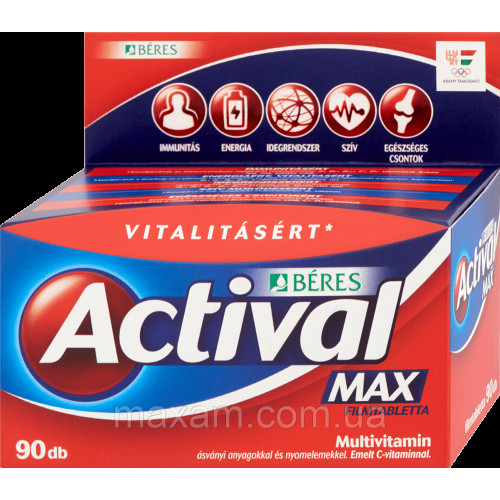 Actival max Beres-Активал макс берес комбінований полівітамінний препарат Угорщина Оригінал