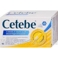 Cetebe C+D-vitamin+Cink kapszula, 60 db-Сетебі вітамін С,Д,цинк Оригінал