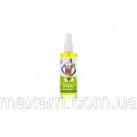 Єраваді 60-Herbal Spray Лікувальний спрей для попереку та суглобів 20 мл Erawadee